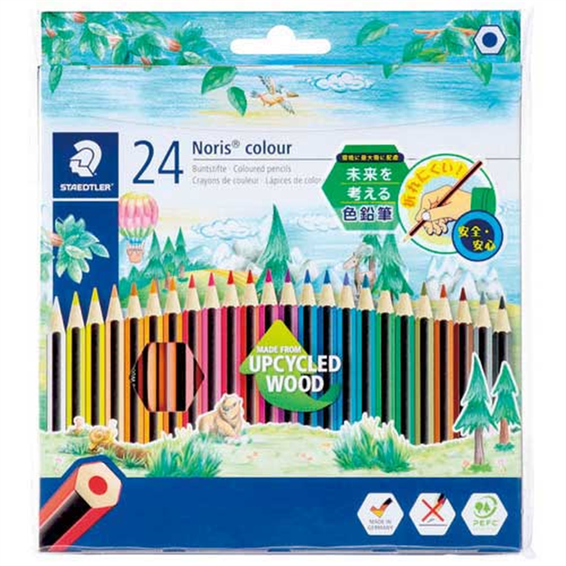 ステッドラー ノリスカラー色鉛筆24色セット185 C24PB 1個（ご注文単位1個）【直送品】