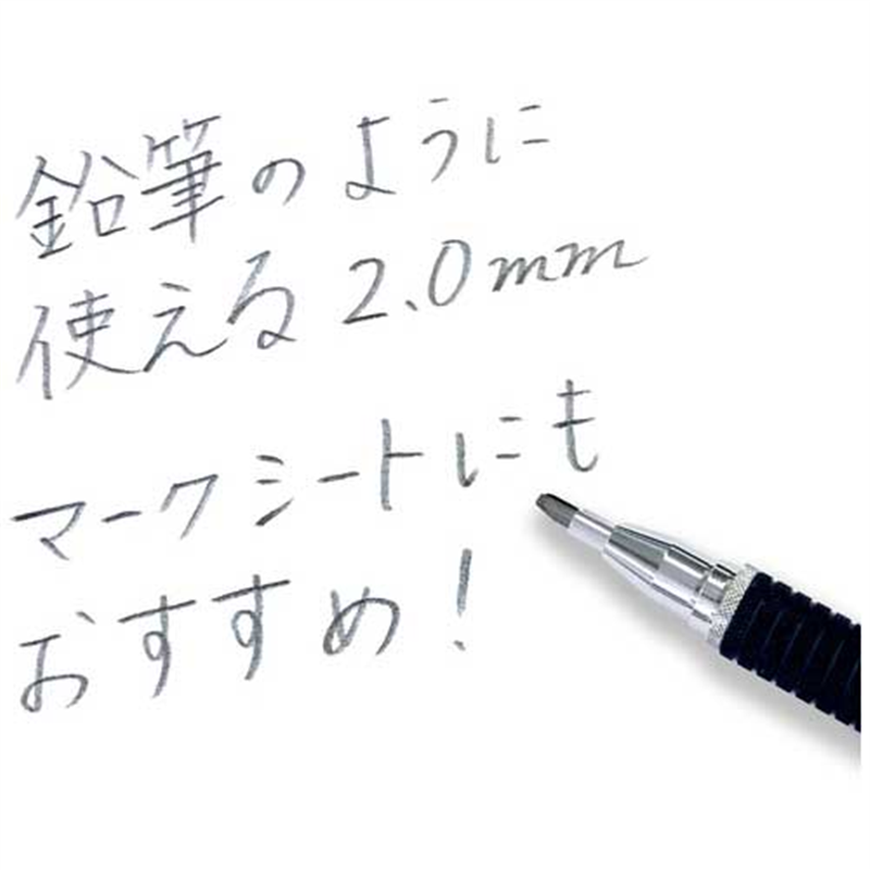 ステッドラー 製図用シャーペン 925 35-20N 1個(ご注文単位1個)【直送品】