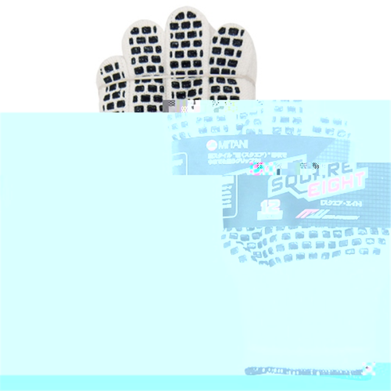 ミタニコーポレーション スクエアエイト 12双 すべり止め付 1個(ご注文単位1個)【直送品】