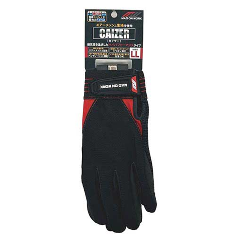 ミタニコーポレーション メッシュ手袋 CAIZER(カイザー) LL 1個(ご注文単位1個)【直送品】