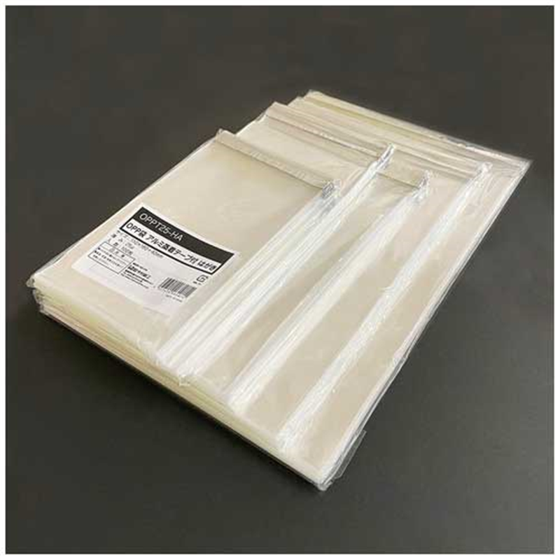 今村紙工 OPP袋シールあり A50.025mm厚 100枚入 1個(ご注文単位1個)【直送品】