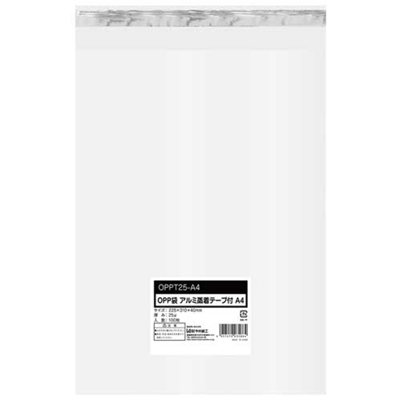 今村紙工 OPP袋シールあり A4 0.025mm厚 100枚入 1個（ご注文単位1個）【直送品】
