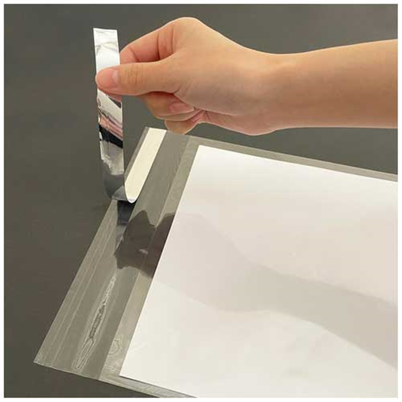 今村紙工 OPP袋シールあり B5 0.025mm厚 100枚入 1個（ご注文単位1個）【直送品】