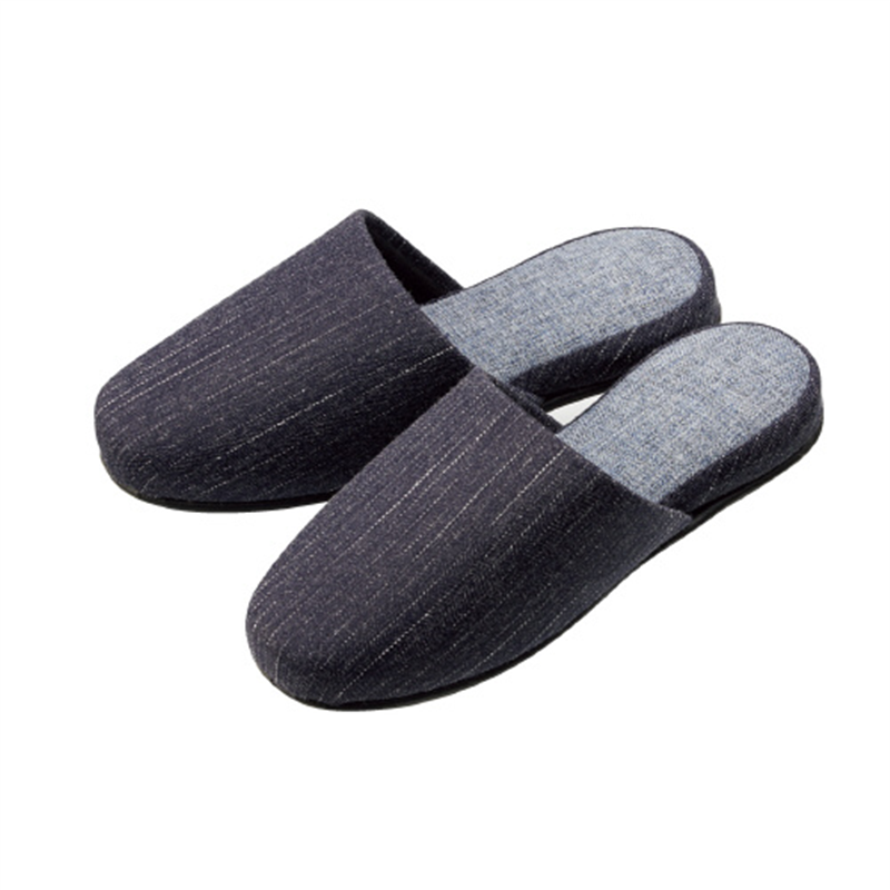 オーミケンシ ステッチ柄ツートンスリッパ ダークブルー 1個（ご注文単位1個）【直送品】