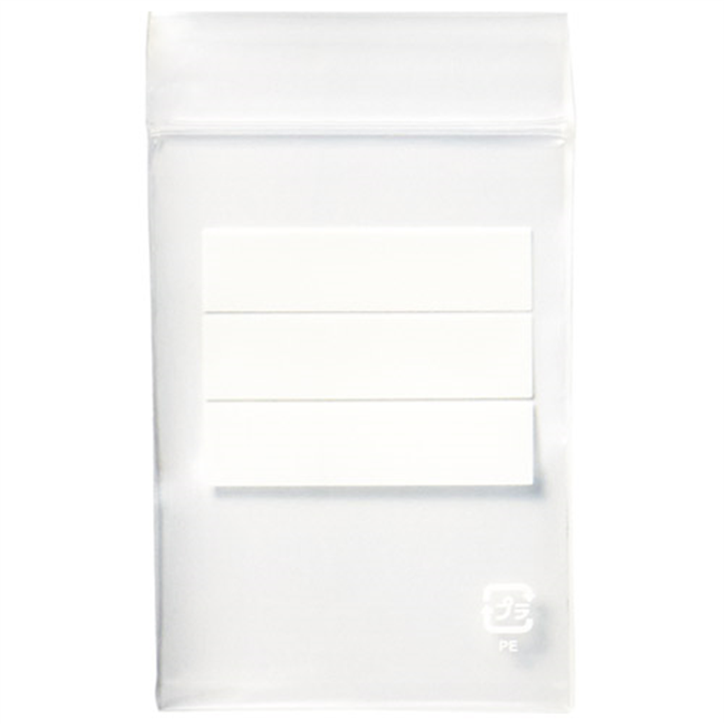 フロンティア チャック付PE袋 A9 KJ3121 21枚 1個（ご注文単位1個）【直送品】