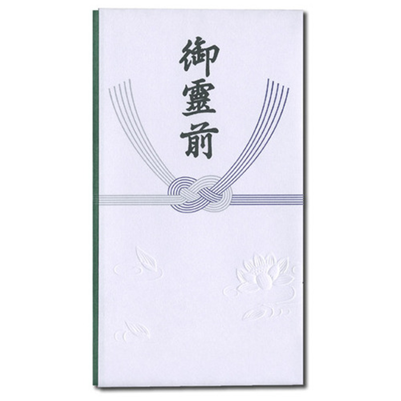 ながとや 御霊前 多当 タ-402 1個（ご注文単位1個）【直送品】