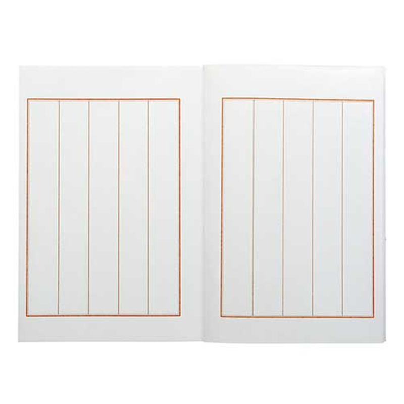 ながとや 芳名帳5行罫 ピンク 1冊 ホ-5P 1個(ご注文単位1個)【直送品】