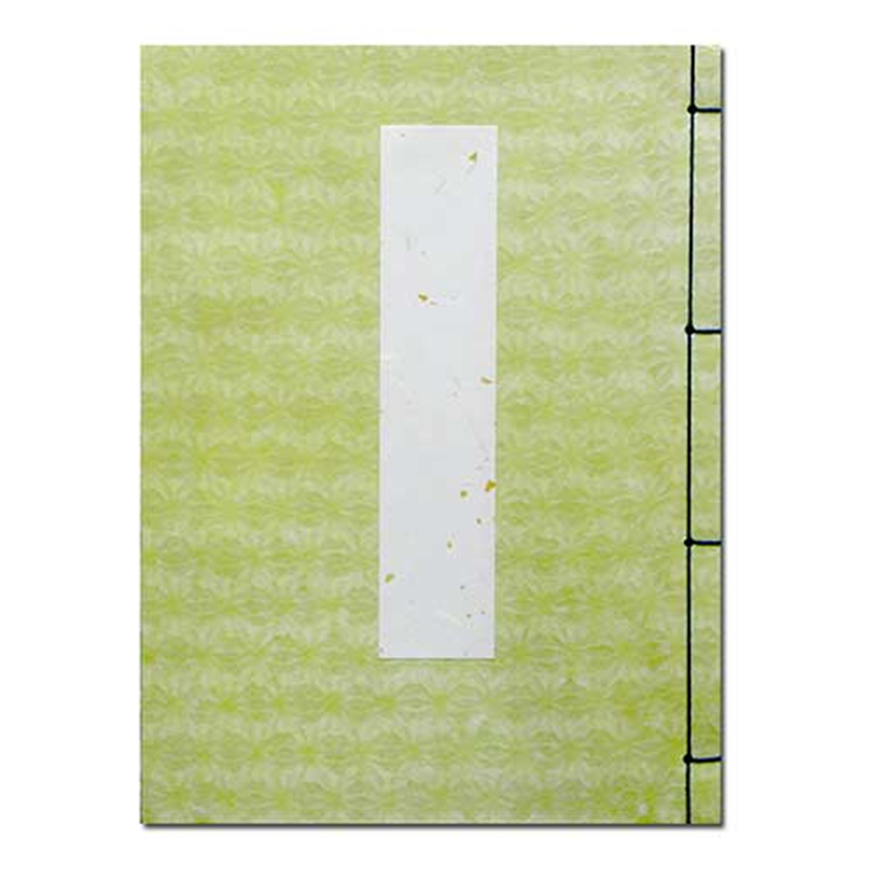 ながとや 芳名帳5行罫 グリーン 1冊 ホ-5G 1個(ご注文単位1個)【直送品】