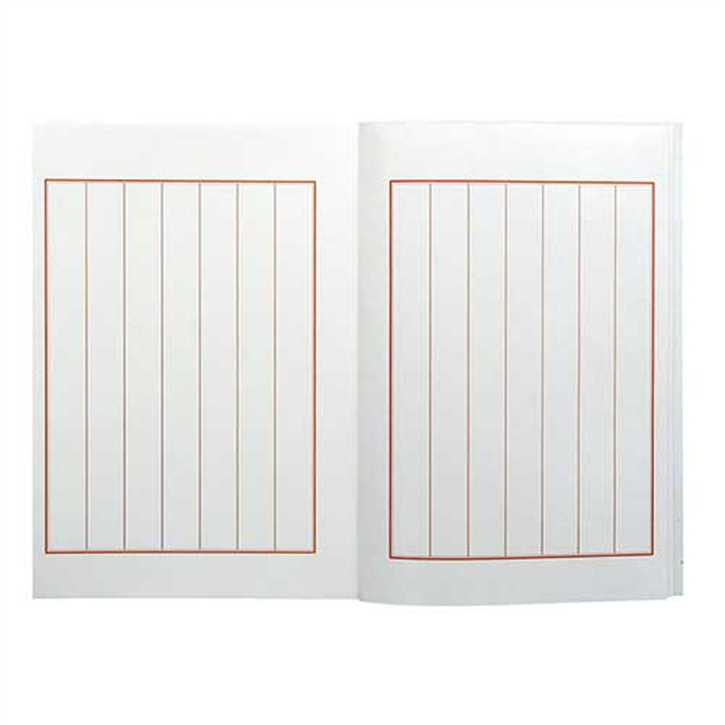 ながとや 芳名帳7行罫 ピンク 1冊 ホ-7P 1個(ご注文単位1個)【直送品】