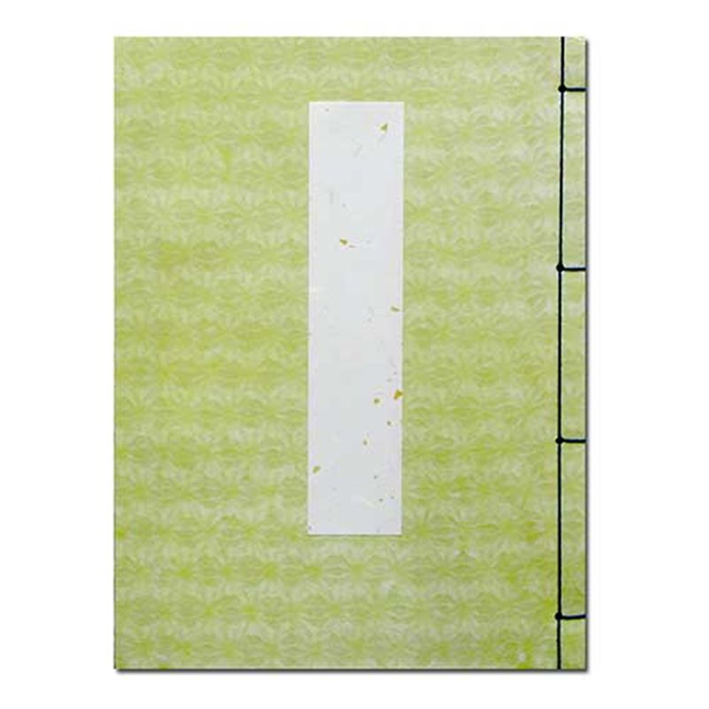 ながとや 芳名帳7行罫 グリーン 1冊 ホ-7G 1個(ご注文単位1個)【直送品】