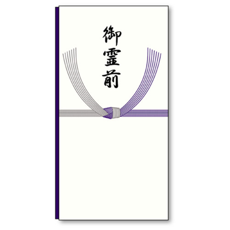 ながとや 特撰多当 タ-P803 御霊前 1個（ご注文単位1個）【直送品】