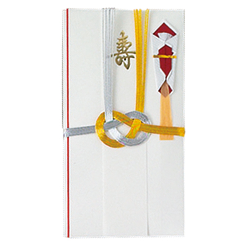 ながとや 特撰金封 キ-P902 金銀7本 1個（ご注文単位1個）【直送品】