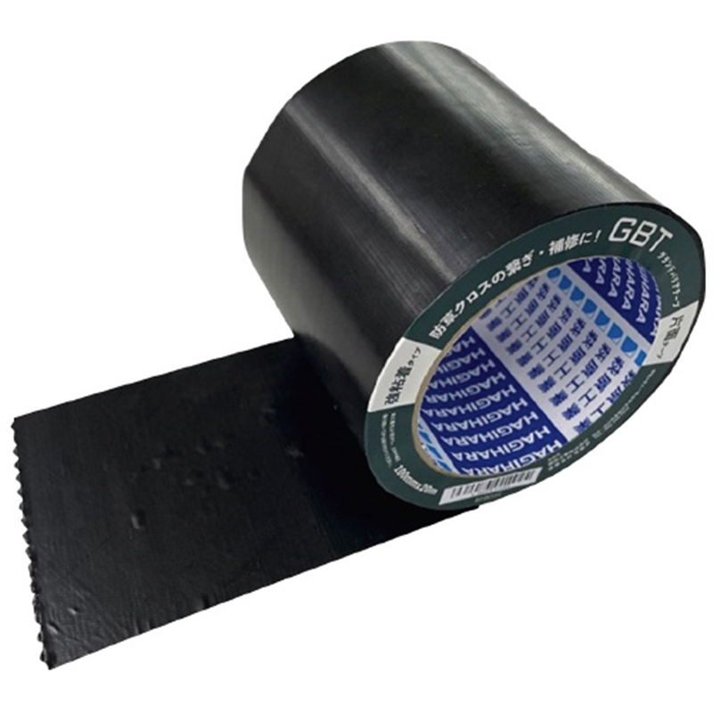 萩原工業 グランドバリアテープ 100mm×20m 1個（ご注文単位1個）【直送品】