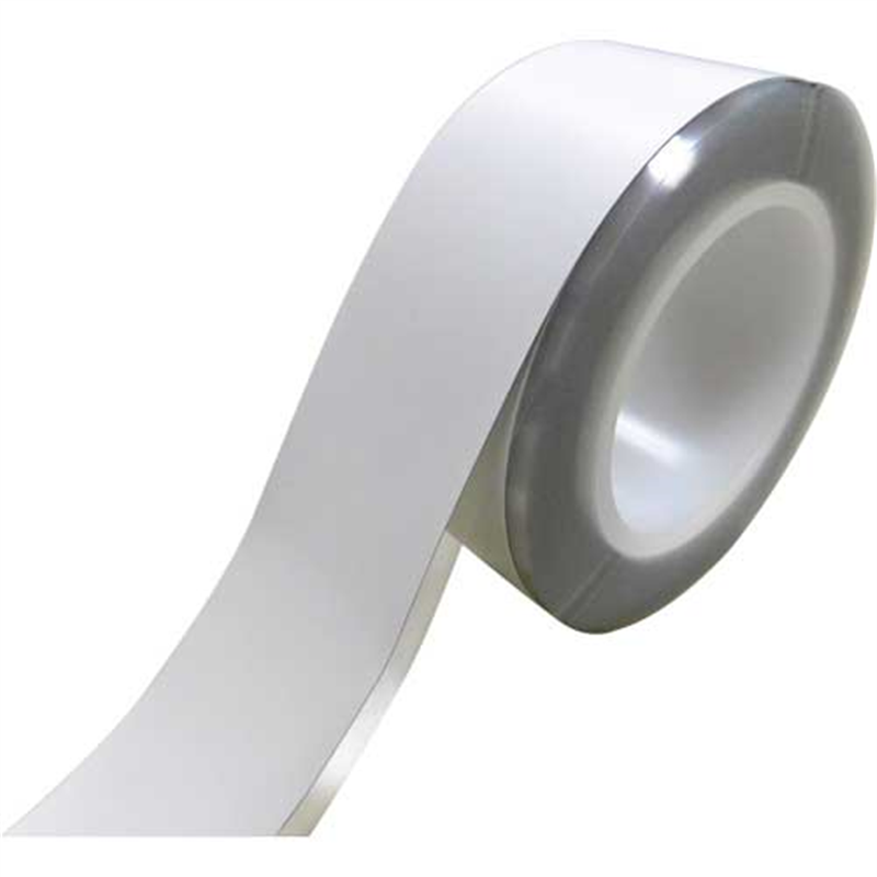 萩原工業 不快害虫対策レイシス忌避テープ ホワイト 1個（ご注文単位1個）【直送品】