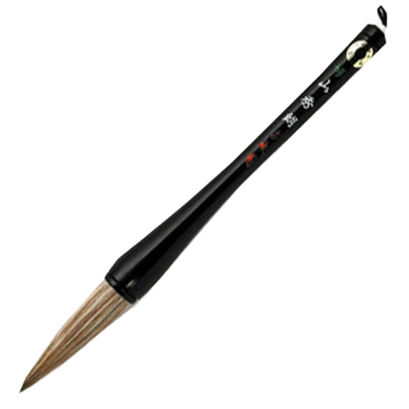 広島筆産業 大筆 G-21 七号山秀朗 1個（ご注文単位1個）【直送品】