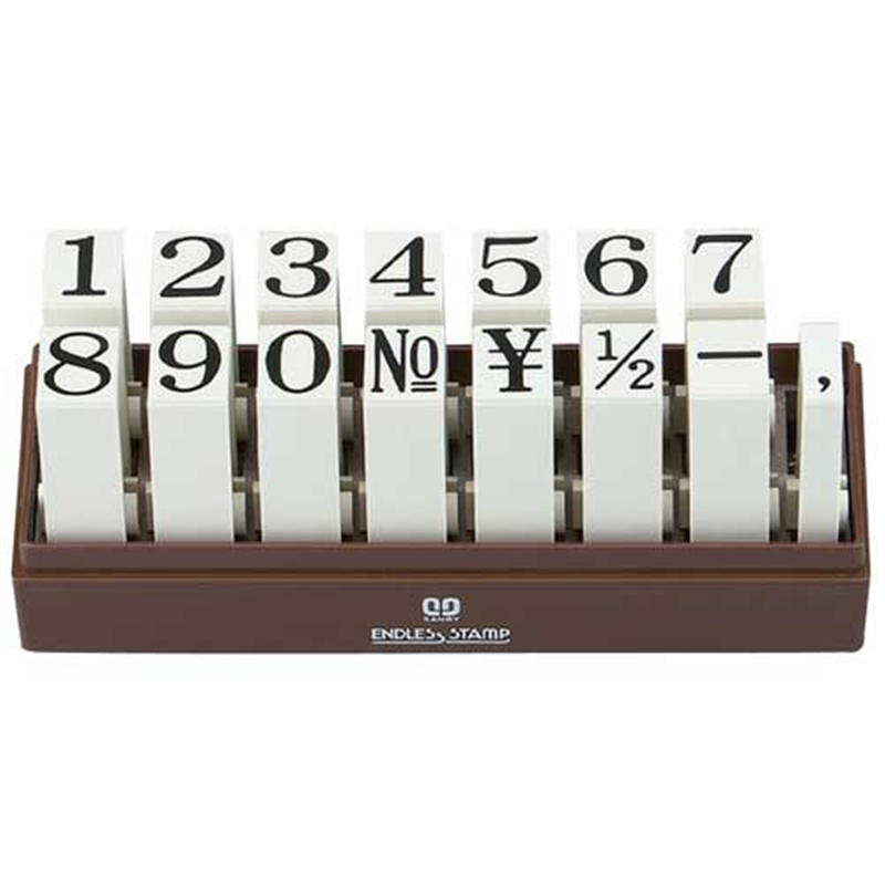 サンビー エンドレススタンプ EN-SB 特大 明朝体 1個（ご注文単位1個）【直送品】