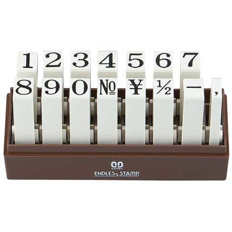 サンビー エンドレススタンプ EN-S0 明朝体 1個（ご注文単位1個）【直送品】