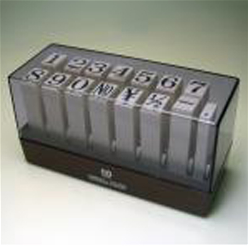 サンビー エンドレススタンプ EN-S0 明朝体 1個(ご注文単位1個)【直送品】