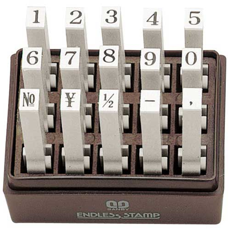 サンビー エンドレススタンプ EN-S4 明朝体 1個（ご注文単位1個）【直送品】