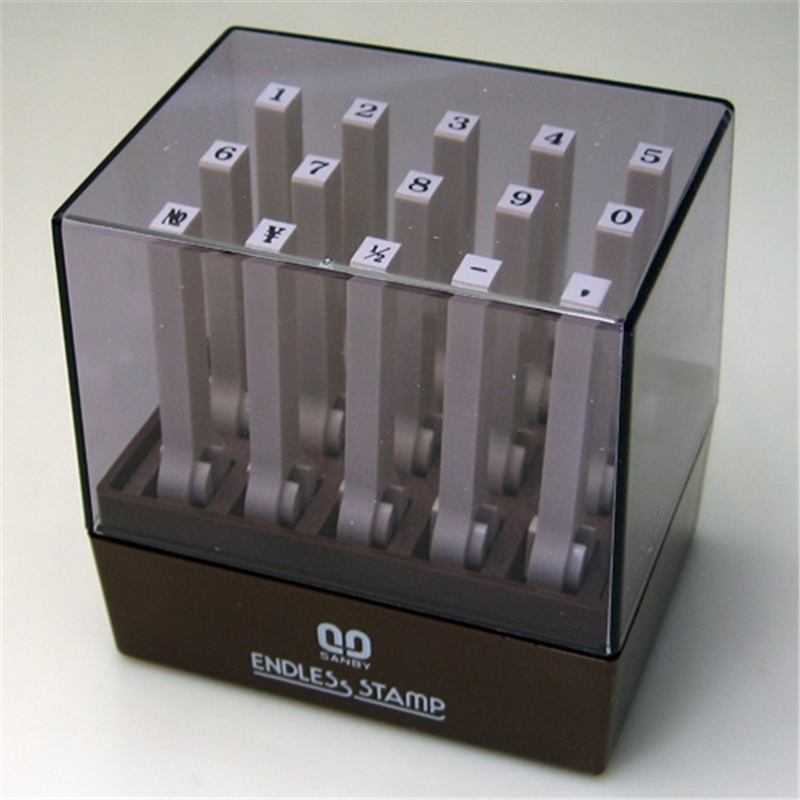 サンビー エンドレススタンプ EN-S5 明朝体 1個(ご注文単位1個)【直送品】