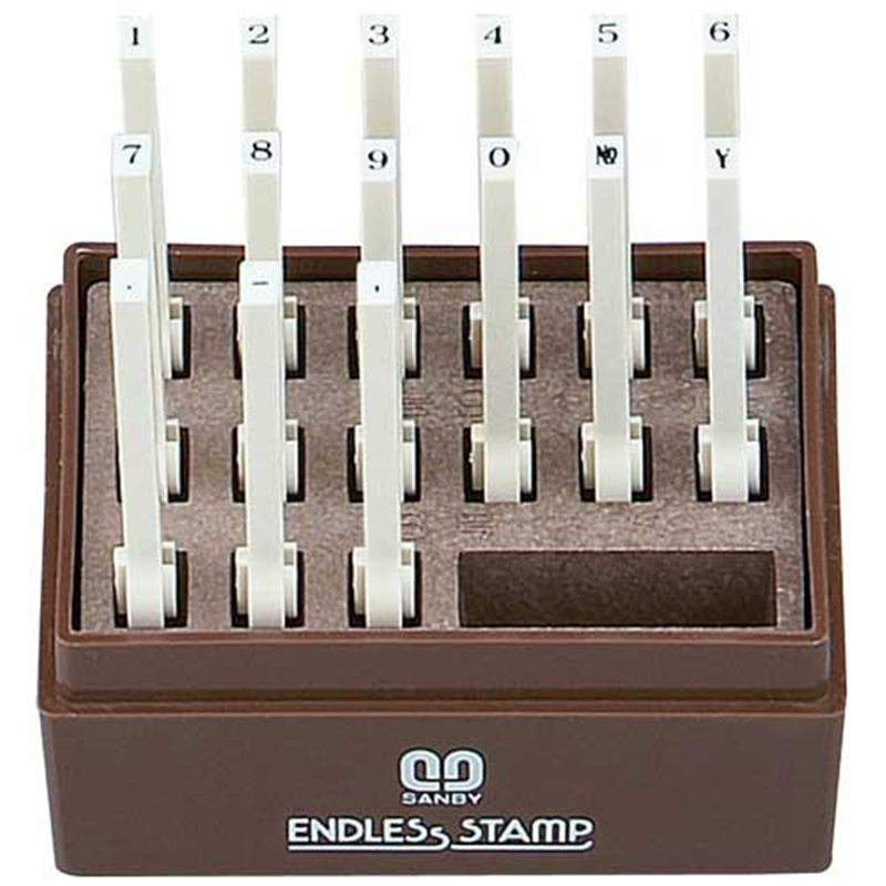 サンビー エンドレススタンプ EN-S6 明朝体 1個（ご注文単位1個）【直送品】