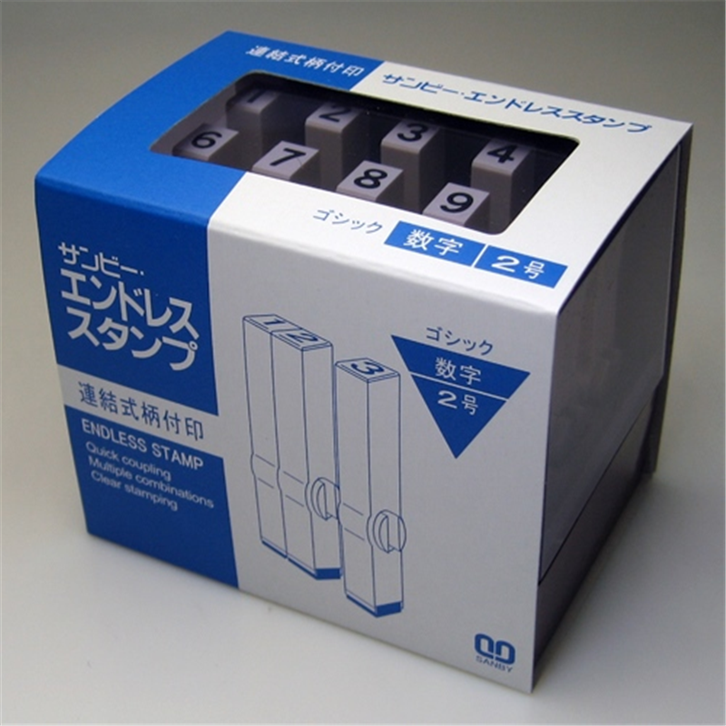 サンビー エンドレススタンプ EN-SG2 ゴシック 1個(ご注文単位1個)【直送品】