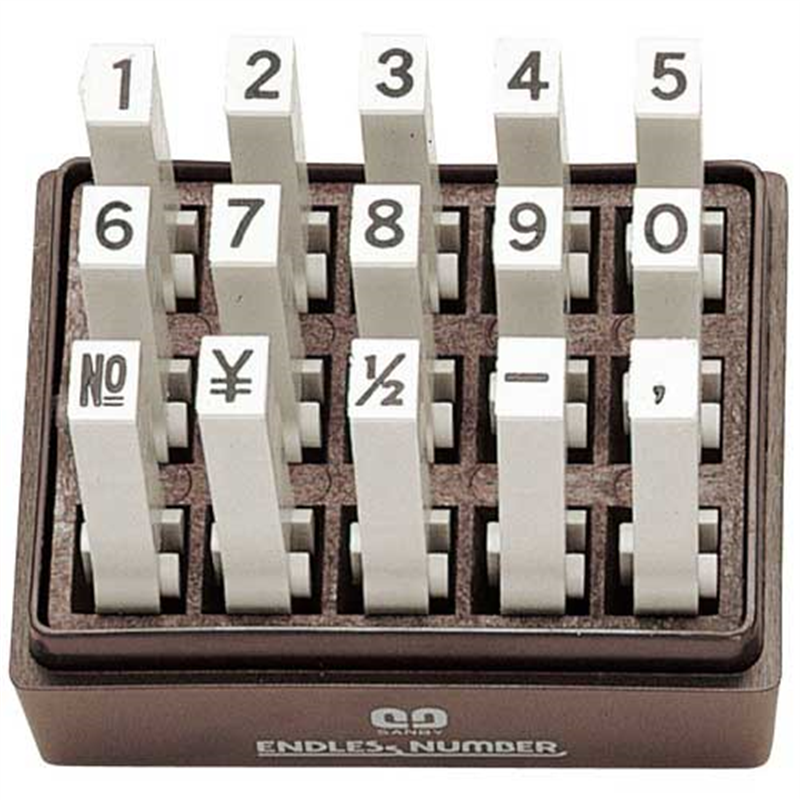 サンビー エンドレススタンプ EN-SG3 ゴシック 1個（ご注文単位1個）【直送品】