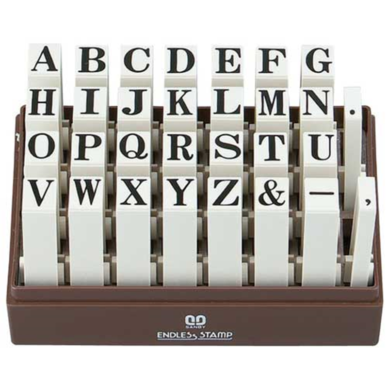 サンビー エンドレススタンプ EN-E0 明朝体 1個（ご注文単位1個）【直送品】