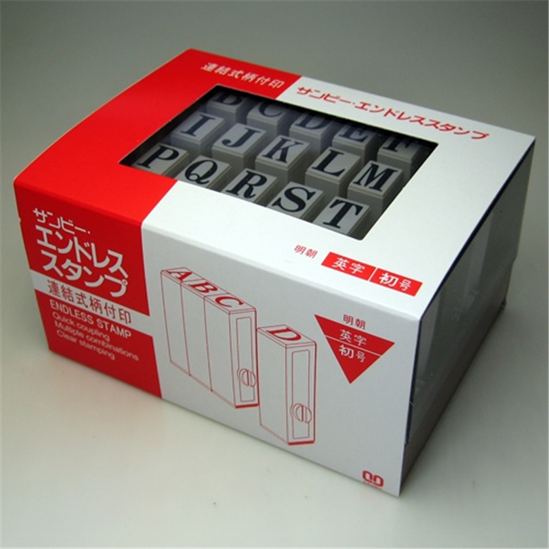 サンビー エンドレススタンプ EN-E0 明朝体 1個(ご注文単位1個)【直送品】