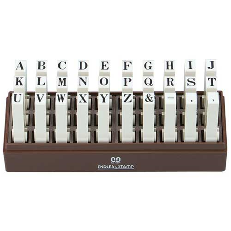 サンビー エンドレススタンプ EN-E1 明朝体 1個（ご注文単位1個）【直送品】