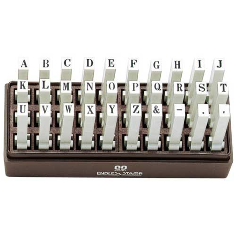 サンビー エンドレススタンプ EN-E5 明朝体 1個（ご注文単位1個）【直送品】