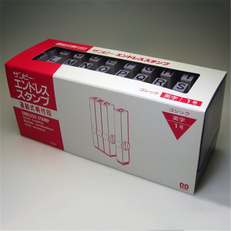 サンビー エンドレススタンプ EN-EG1 ゴシック 1個(ご注文単位1個)【直送品】