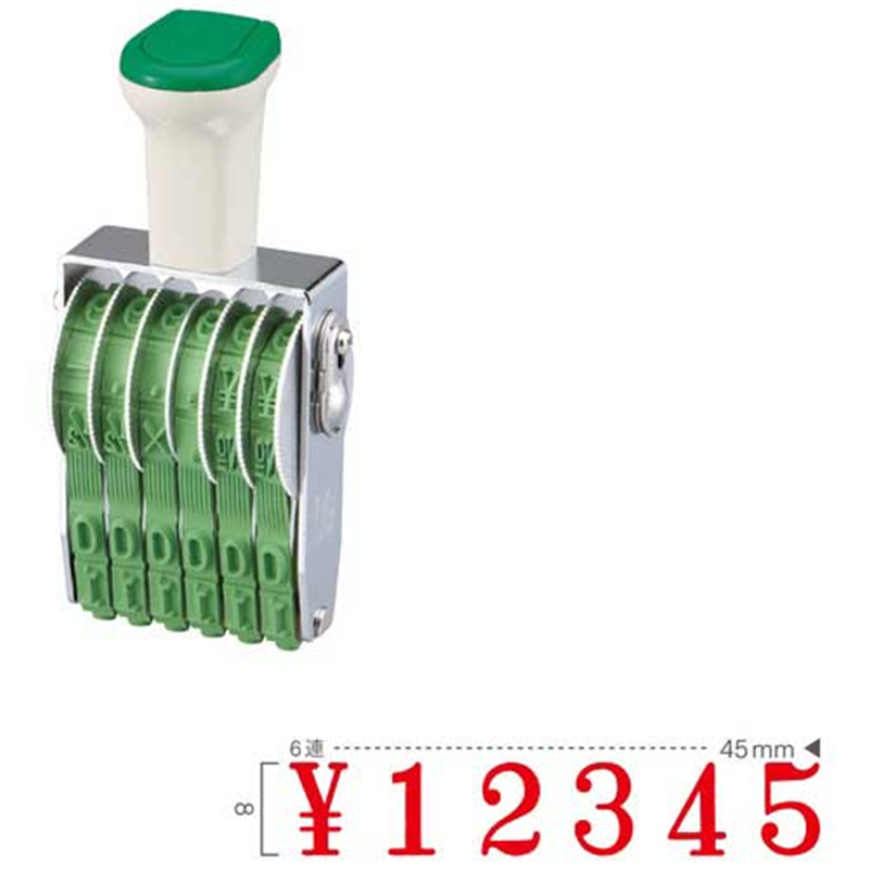 サンビー 回転印 欧文1号6連 TK016 明朝体 1個(ご注文単位1個)【直送品】