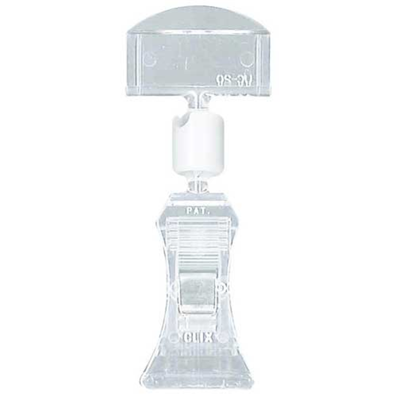 共栄プラスチック クリックス U型タイプ UC-20-2 2個/箱（ご注文単位1箱）【直送品】