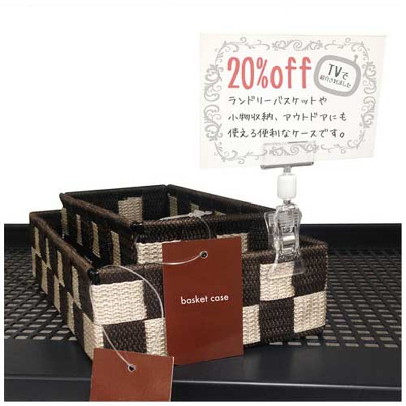 共栄プラスチック クリックス U型タイプ UC-20-2 2個/箱（ご注文単位1箱）【直送品】