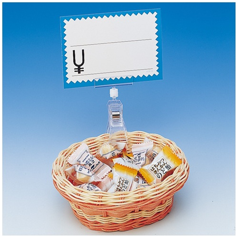 共栄プラスチック クリックス 大型 UC-50 1個(ご注文単位1個)【直送品】