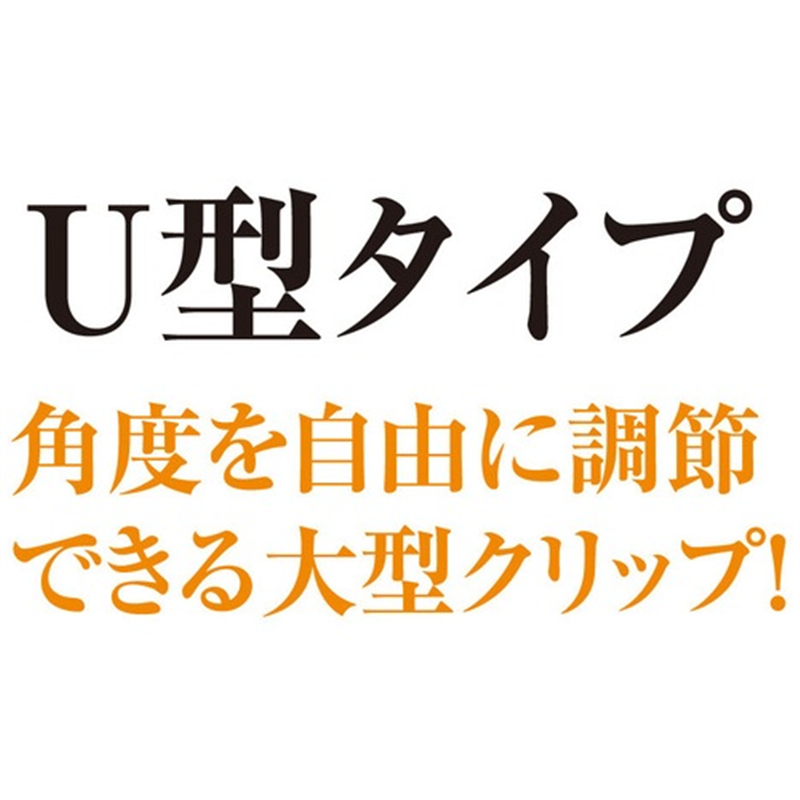 共栄プラスチック クリックス 大型 UC-50L 1個(ご注文単位1個)【直送品】