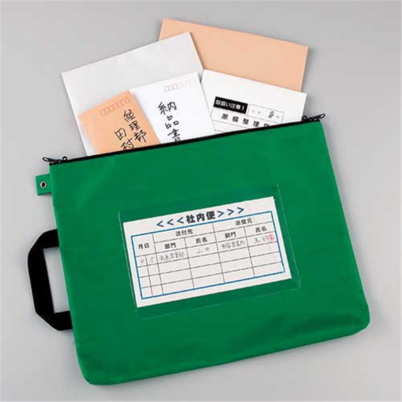 ミワックス キャリーバッグ CB-500-G B4 マチ無 緑 1個（ご注文単位1個）【直送品】