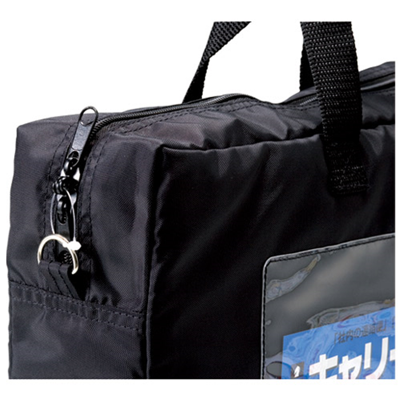 ミワックス キャリーバッグ CB-550-BK B4 マチ付 黒 1個(ご注文単位1個)【直送品】