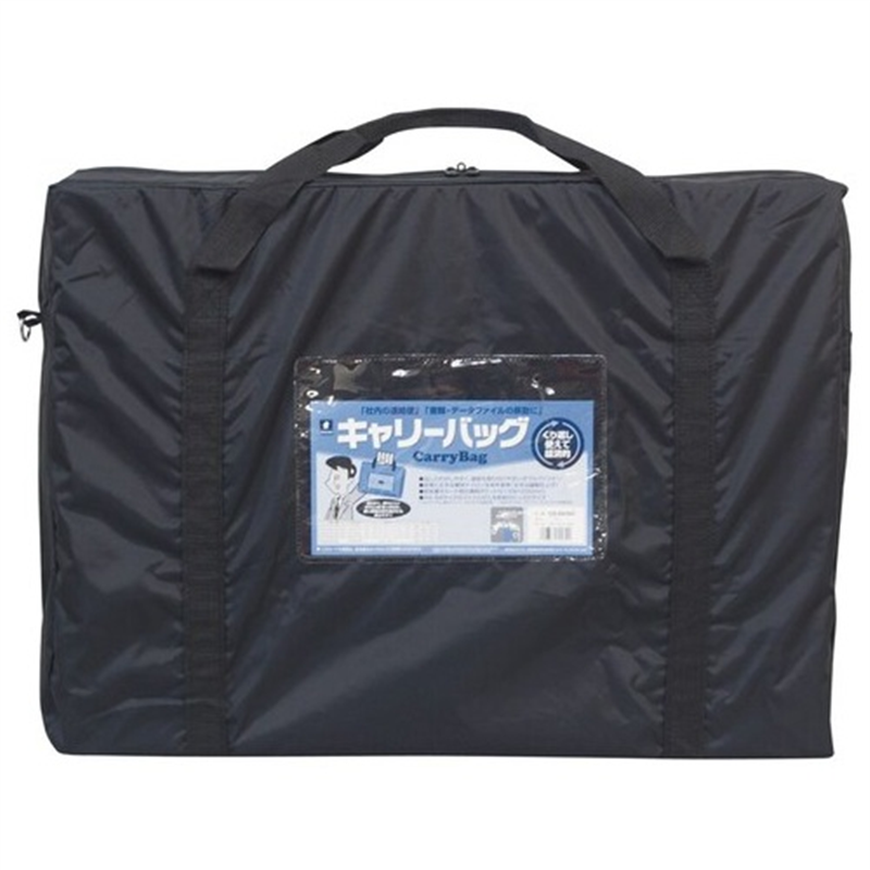 ミワックス キャリーバッグ CB-660-BK A2 マチ付 黒 1個（ご注文単位1個）【直送品】
