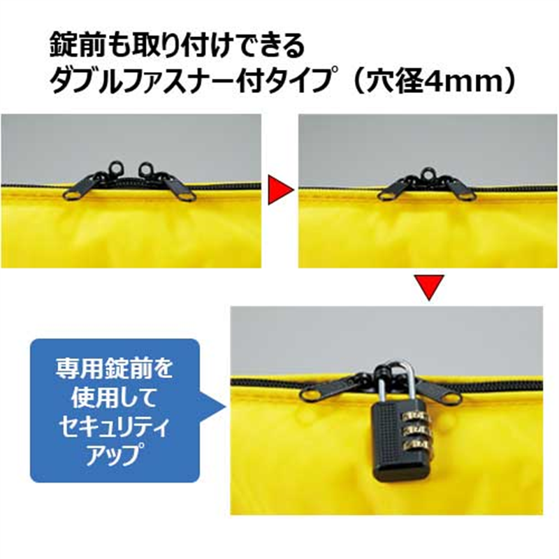 ミワックス キャリーバッグ CB-660-BK A2 マチ付 黒 1個(ご注文単位1個)【直送品】