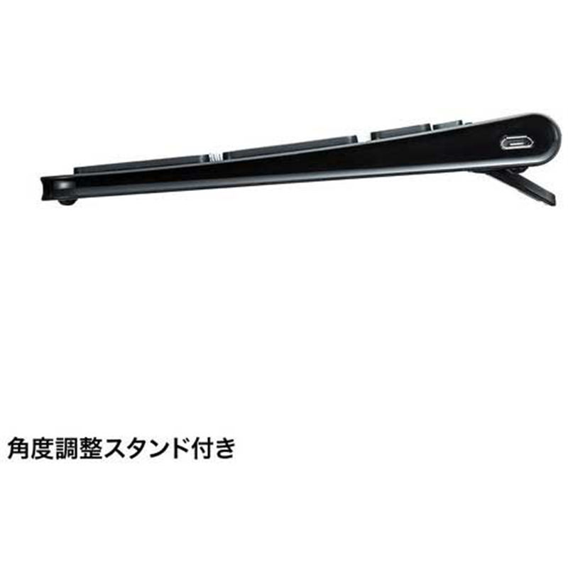 サンワサプライ Bluetoothキーボード SKB-BT31BK 1個(ご注文単位1個)【直送品】