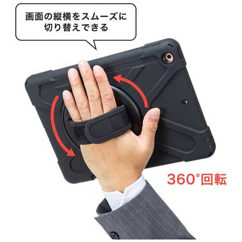 サンワサプライ iPad10.2インチ耐衝撃ケース 1個（ご注文単位1個）【直送品】
