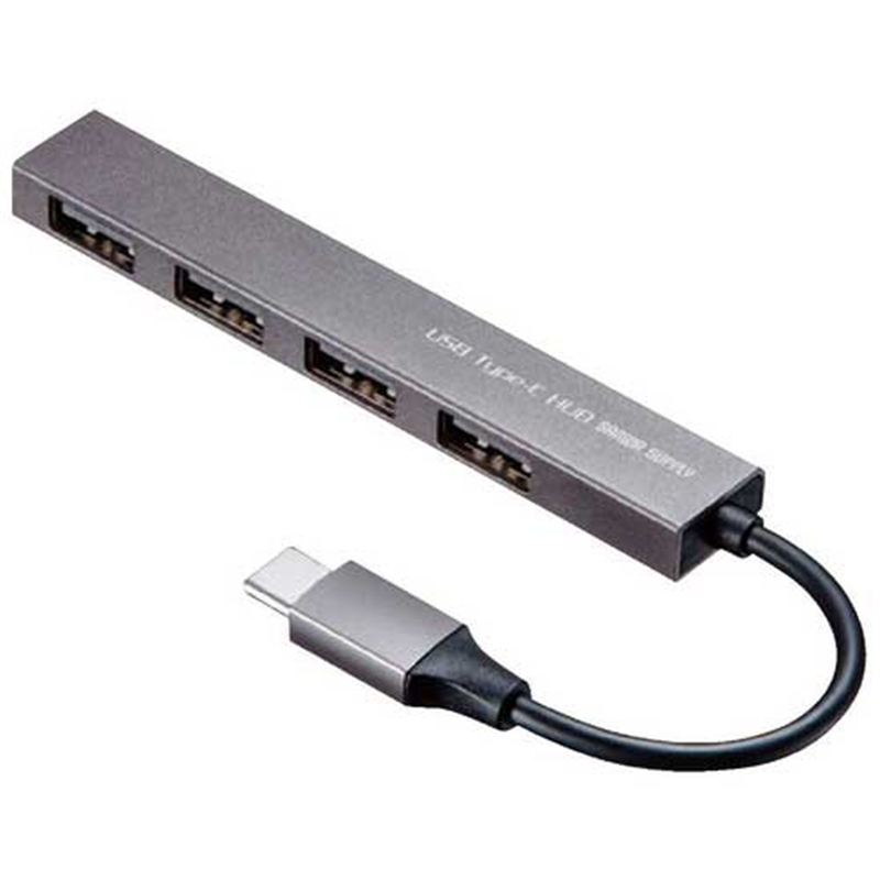 サンワサプライ USB Type-C 4ポートスリムハブUSB-2TCH23SN 1個(ご注文単位1個)【直送品】