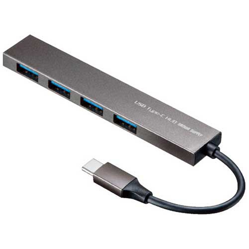 サンワサプライ USB Type-C 4ポートスリムハブUSB-3TCH25SN 1個(ご注文単位1個)【直送品】