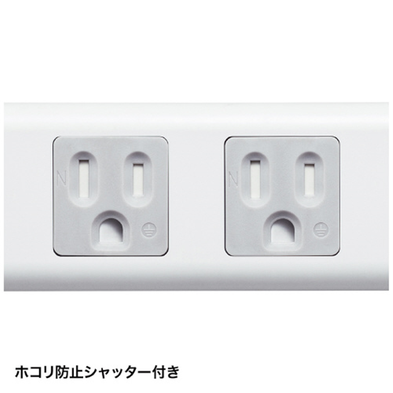 サンワサプライ シャッタータップ 6個口 5m TAP-SH3650MG 1個(ご注文単位1個)【直送品】