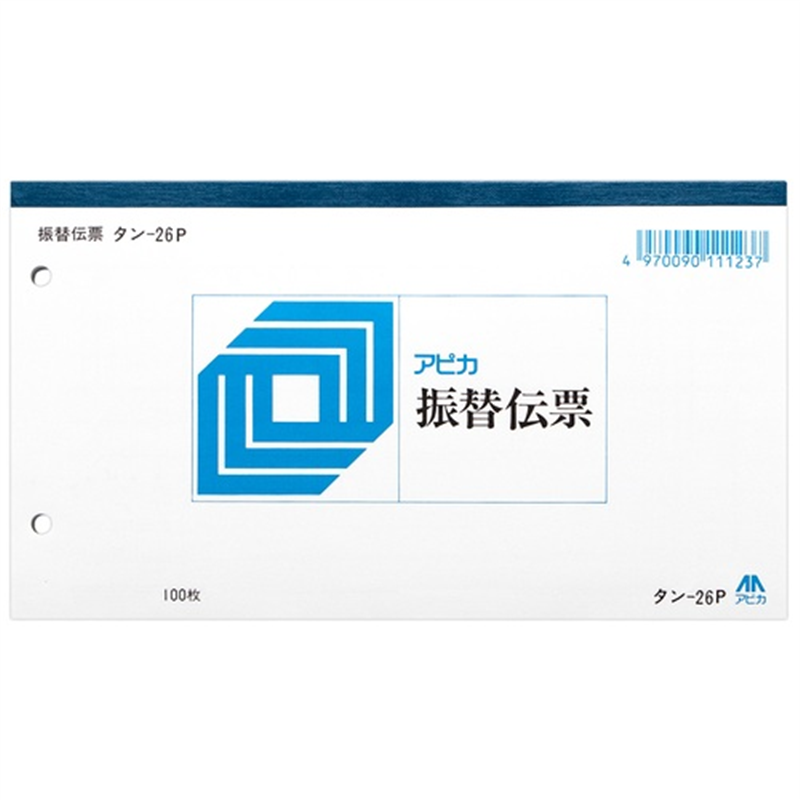 アピカ 振替伝票 タン26P 1個（ご注文単位1個）【直送品】