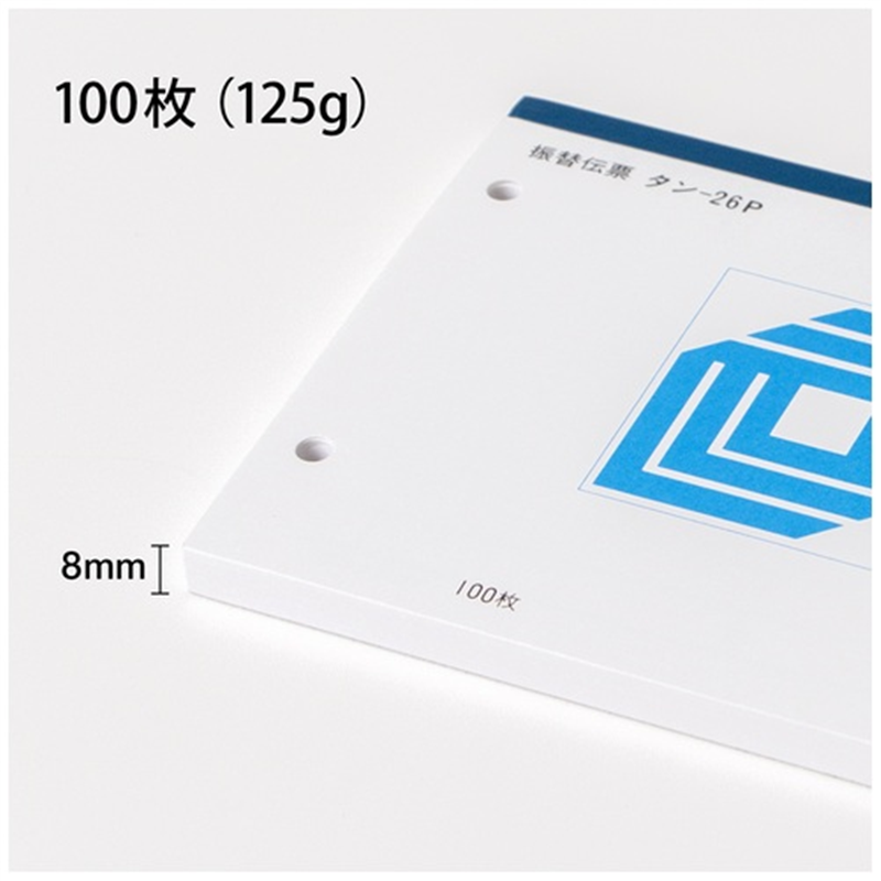 アピカ 振替伝票 タン26P 1個(ご注文単位1個)【直送品】