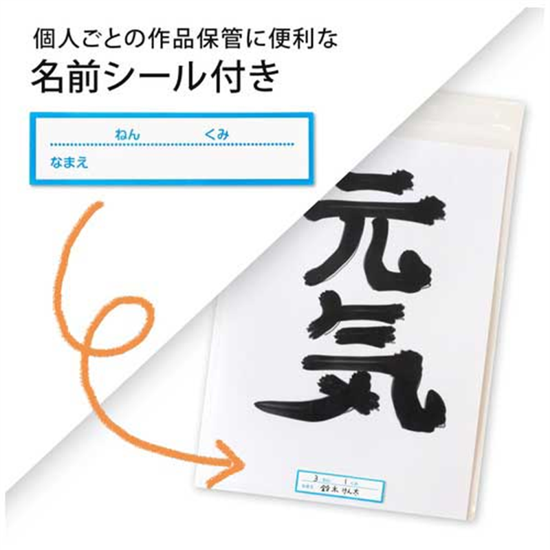 アピカ 掲示ホルダーA4用 KH1A4T 1個(ご注文単位1個)【直送品】