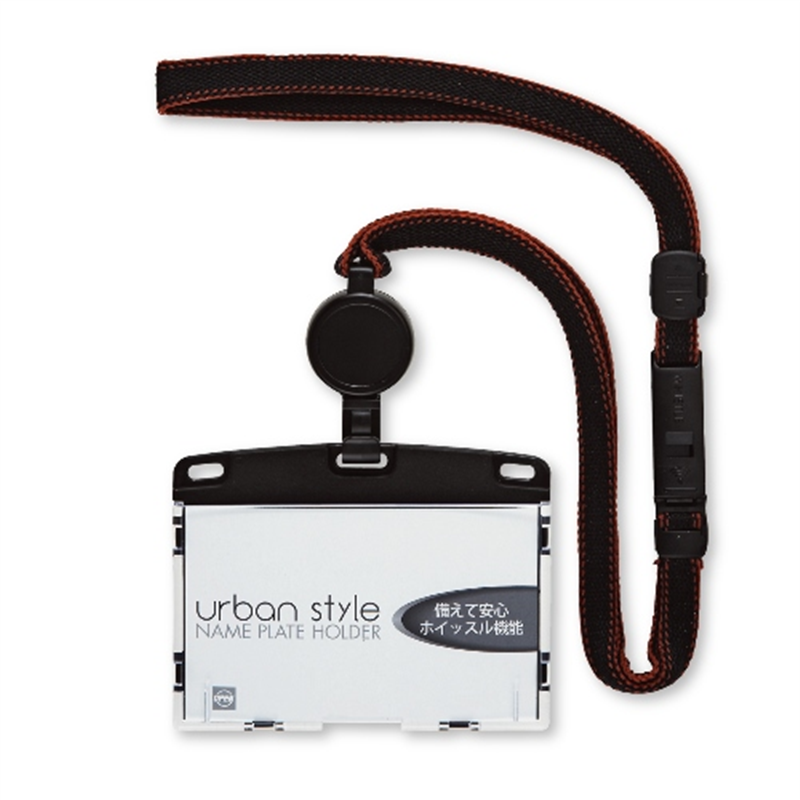 オープン工業 吊り下げ名札リールアーバンS NU-4P-BK 1個（ご注文単位1個）【直送品】